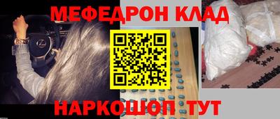 экстази Краснодар