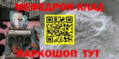 экстази Краснодар