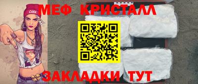 Альфа ПВП Краснознаменск