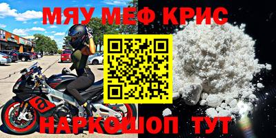 Альфа ПВП Краснознаменск