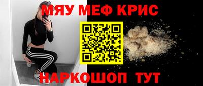 экстази Краснодар