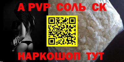 дистиллят марихуана Краснокаменск
