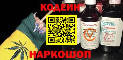 Альфа ПВП Краснознаменск
