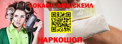 дистиллят марихуана Краснокаменск