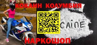 экстази Краснодар