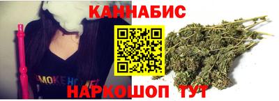 Альфа ПВП Краснознаменск