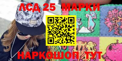 Альфа ПВП Краснознаменск
