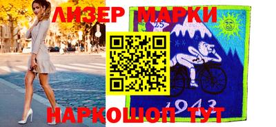 экстази Краснодар