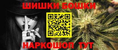 дистиллят марихуана Краснокаменск