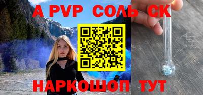 экстази Краснодар