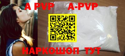 дистиллят марихуана Краснокаменск
