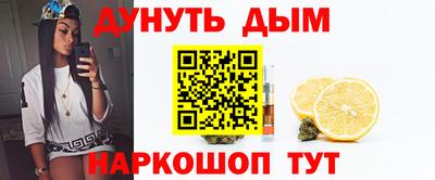 экстази Краснодар
