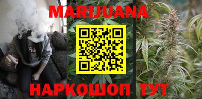 Альфа ПВП Краснознаменск