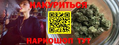 Альфа ПВП Краснознаменск