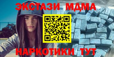 дистиллят марихуана Краснокаменск