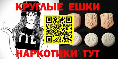 Альфа ПВП Краснознаменск