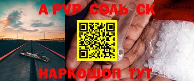 экстази Краснодар