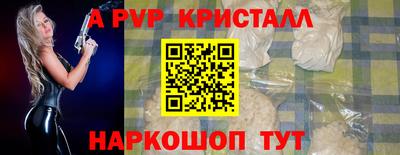 дистиллят марихуана Краснокаменск