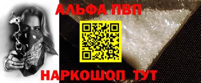 дистиллят марихуана Краснокаменск