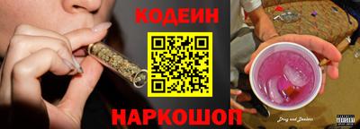 экстази Краснодар