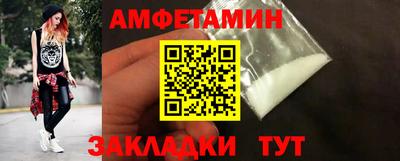 экстази Краснодар