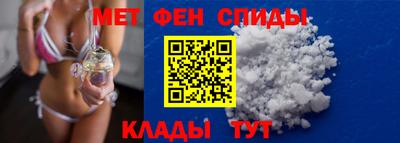 дистиллят марихуана Краснокаменск