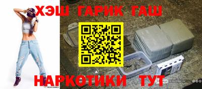 экстази Краснодар