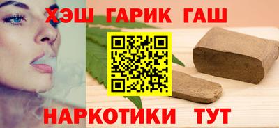 дистиллят марихуана Краснокаменск