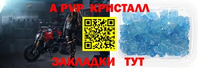 дистиллят марихуана Краснокаменск