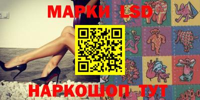 дистиллят марихуана Краснокаменск