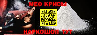 экстази Краснодар