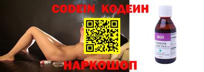 экстази Краснодар